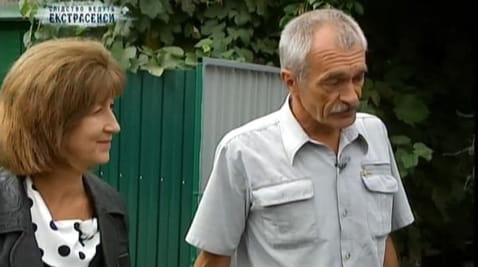 Înecat într-o carieră