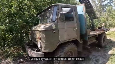 12. "BABAYKA" gives nightmares to orcs in Kharkiv Oblast | THE FORCE OF RESISTANCE