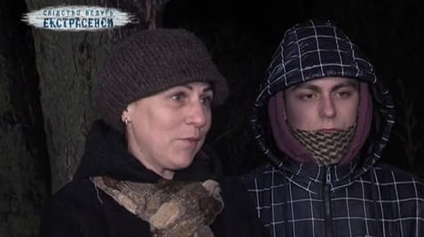 Queen of Spades. Part 2