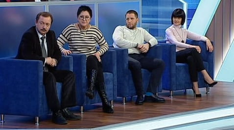 Tizenéves vadászat