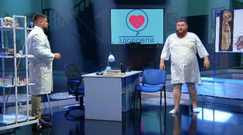 4 Série