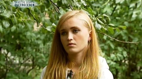 De casă (alterarea turcească)