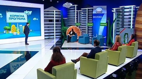 61. Séria