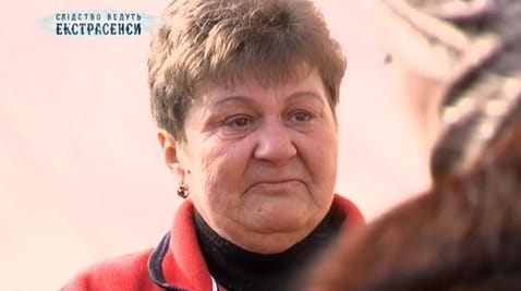 A call from the other world. Part 1