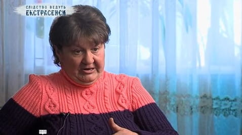 A call from the other world. Part 2