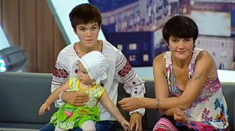 ДНК таоца