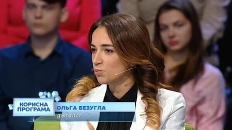 26. Séria