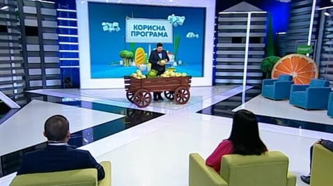 69. Séria