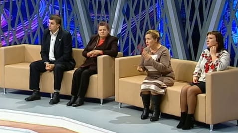 Син уз кауцију