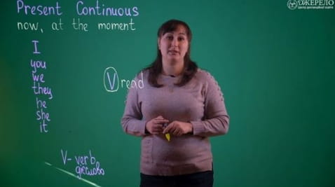9. Present Continuous