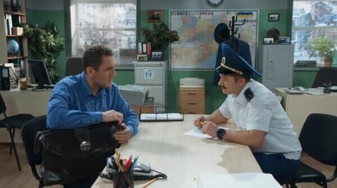7. serie