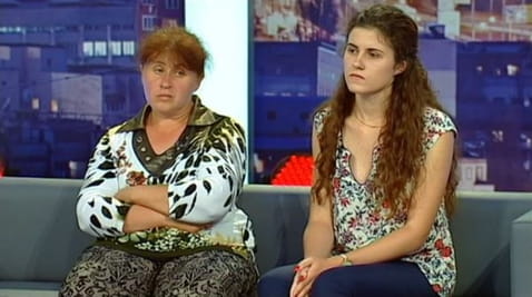 Интерес деце