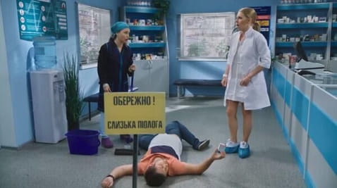 9. serie