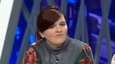 Тест завођења