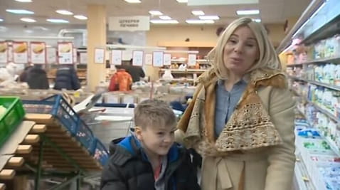 19. Séria