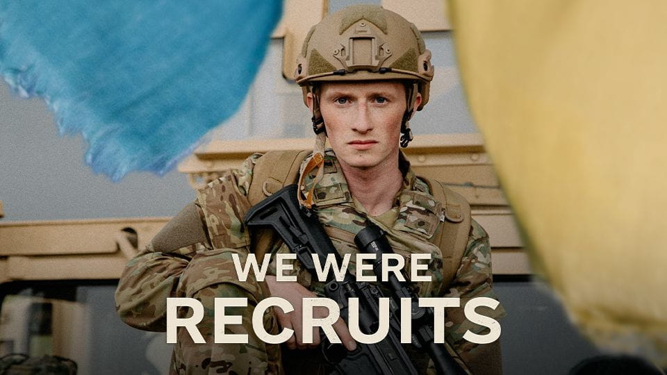 Трейлър We Were Recruits