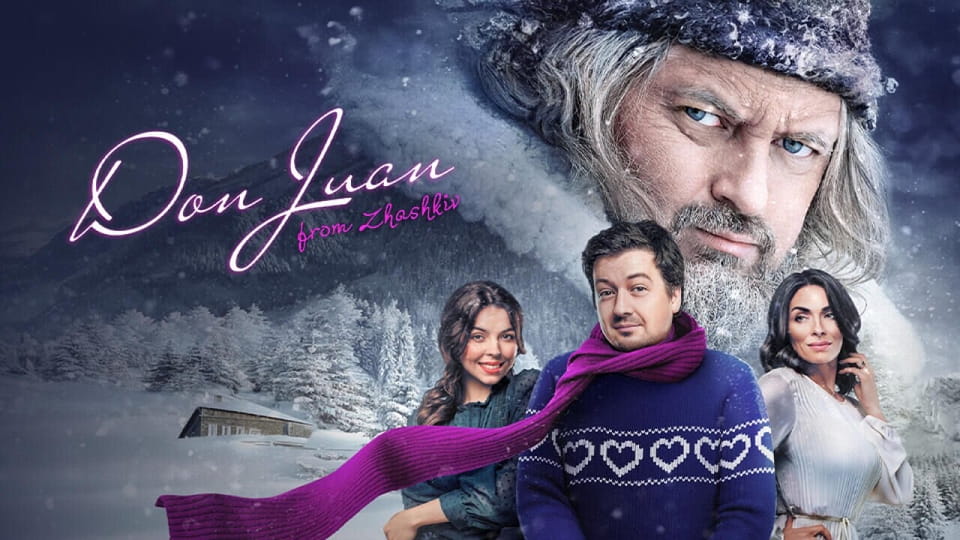 Előzetes Don Juan from Zhashkiv