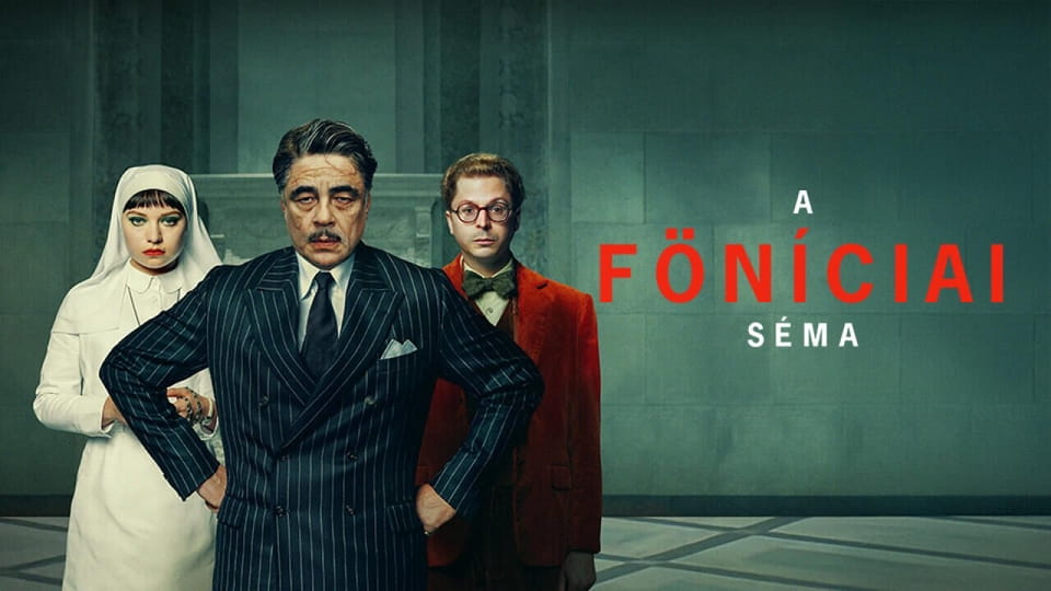 Előzetes A főníciai séma