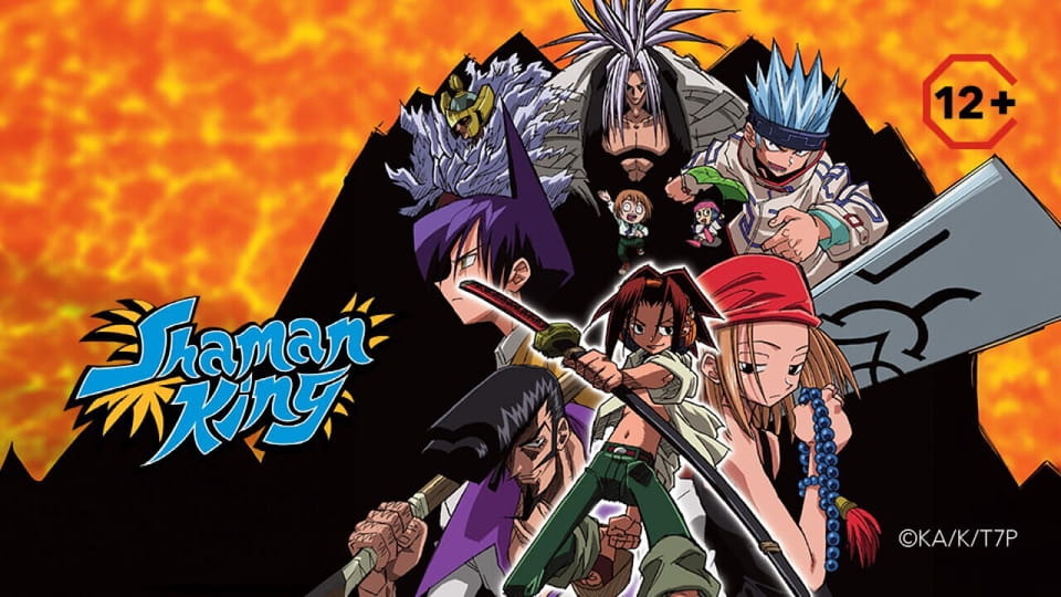 Előzetes Shaman King