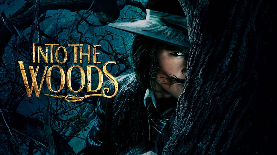 Трейлър Вдън горите