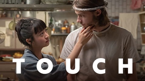 Nézz Érintés tartalmakat online