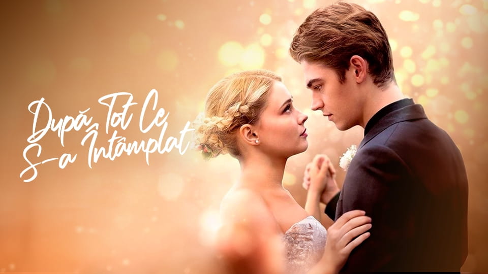 Трейлър След всичко