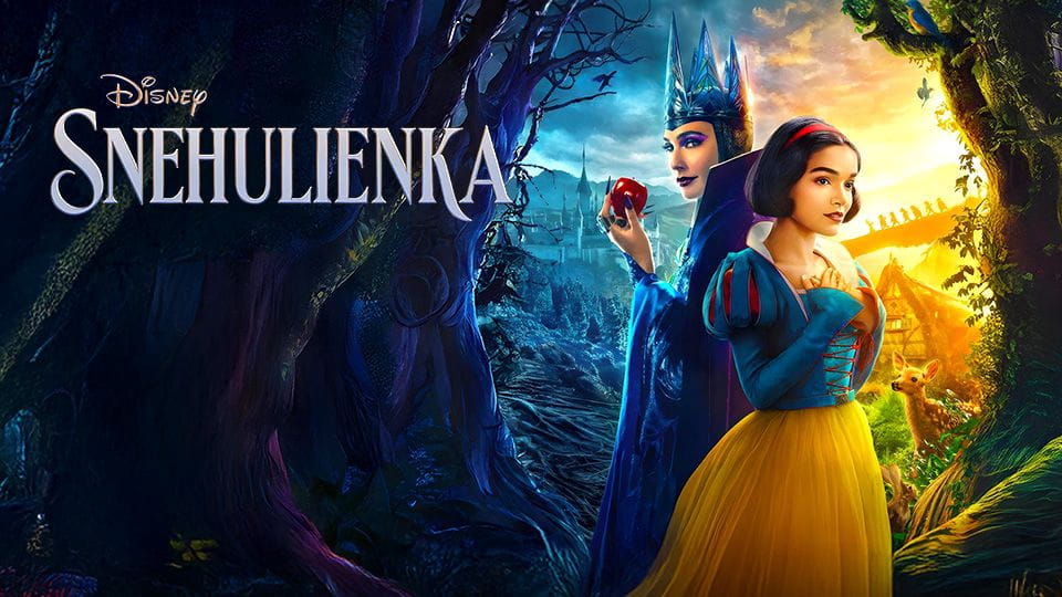 Трейлър Снежанка