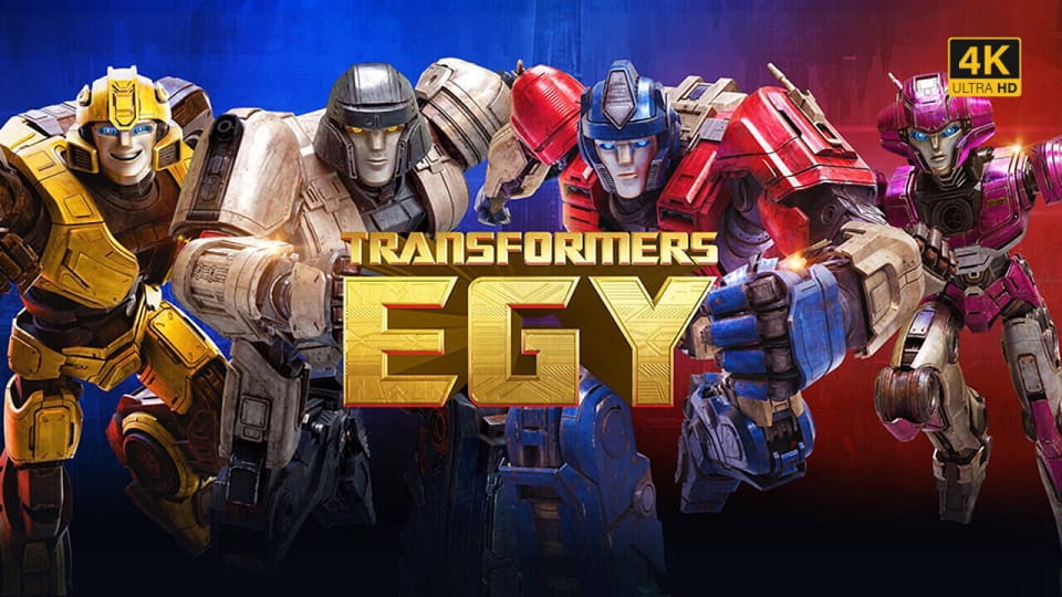 Előzetes Transformers Egy