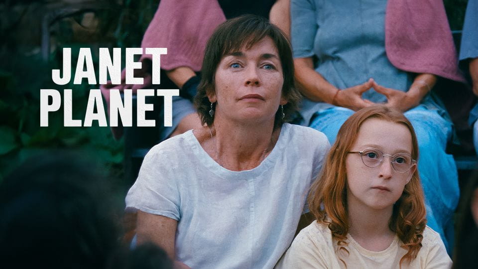 Трейлър Janet Planet