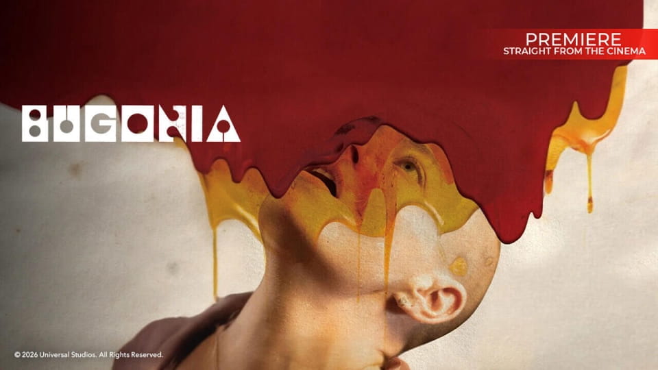 Трейлър Бугония