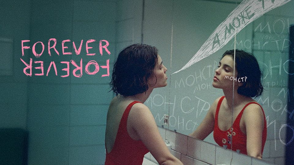 Upútavka Forever-Forever