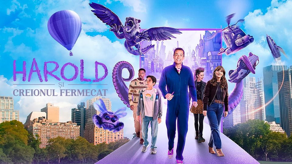 Trailer Harold și Creionul Fermecat