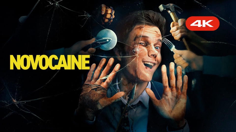 Трейлър Новокаин