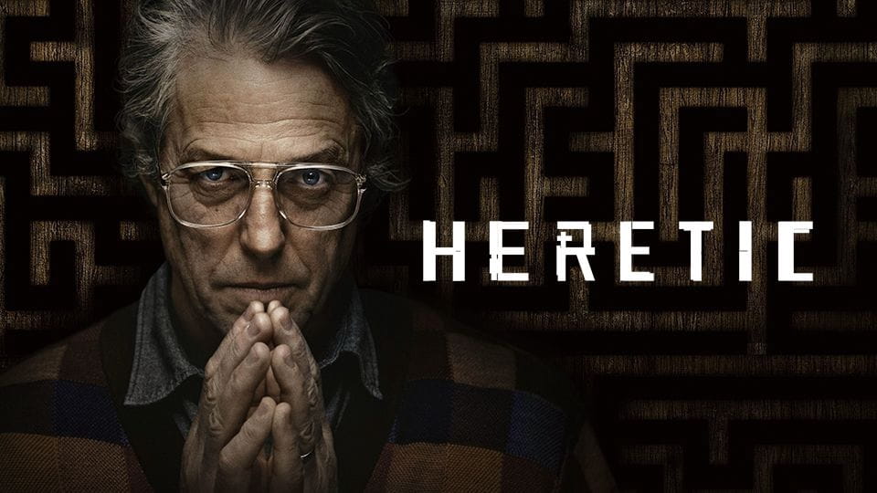 Трейлър Еретик