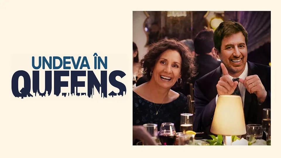 Trailer Undeva în Queens