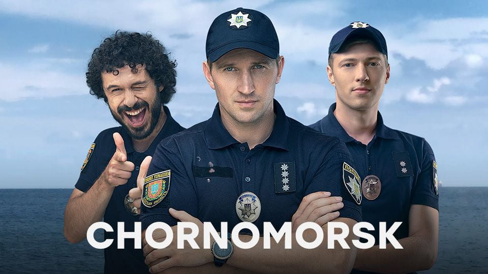 Trailer Chornomorsk