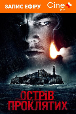 Sledovat Prokletý ostrov online