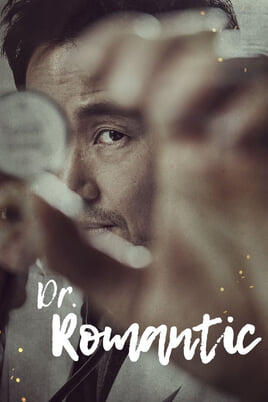 Sledovat Dr Romantic online