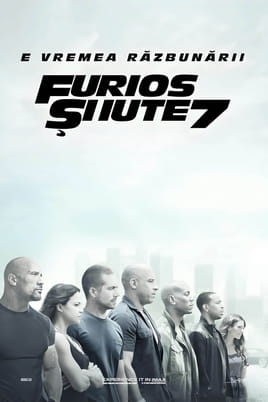 Furios și iute 7