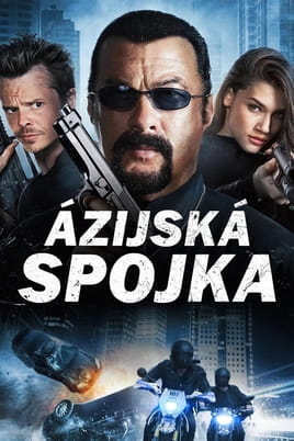 Ázijská spojka