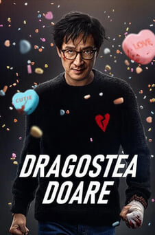 Urmărește online Dragostea doare