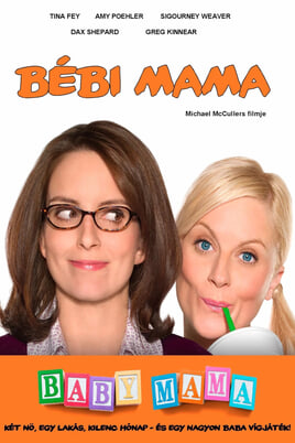 Bébi mama
