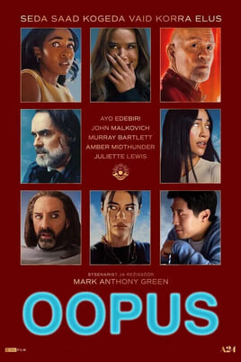 Movie banner