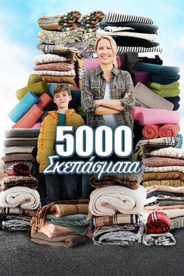5000 Blankets
