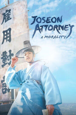 Sledovat Joseon Attorney online