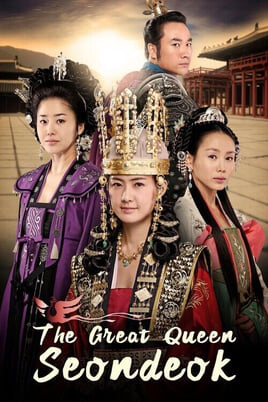 Sledovať The Great Queen Seondeok online