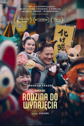 Rodzina do wynajęcia