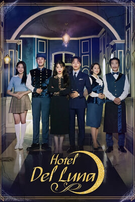 Sledovať Hotel Delluna online