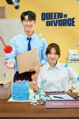 Sledovat Queen of Divorce online