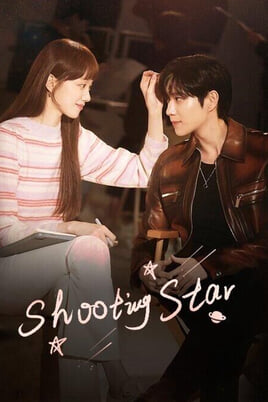 Sledovat Shting Stars online